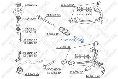 Наконечник поперечной рулевой тяги STELLOX 5153010SX