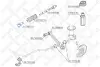 Наконечник поперечной рулевой тяги STELLOX 5171001SX (фото 2)