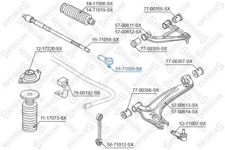 Наконечник поперечной рулевой тяги STELLOX 5171009SX
