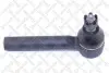 Наконечник поперечной рулевой тяги STELLOX 5174003SX (фото 1)