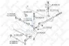 Наконечник поперечной рулевой тяги STELLOX 5174017SX (фото 2)
