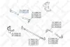 Наконечник поперечной рулевой тяги STELLOX 5174032SX (фото 1)