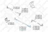 Наконечник поперечной рулевой тяги STELLOX 5174033SX (фото 1)