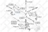 Наконечник поперечной рулевой тяги STELLOX 5174035SX (фото 1)