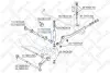 Наконечник поперечной рулевой тяги STELLOX 5174042SX (фото 2)