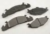 Комплект тормозных колодок, дисковый тормоз STELLOX 535000BSX (фото 1)