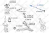 Осевой шарнир, рулевая тяга STELLOX 5500096SX (фото 1)