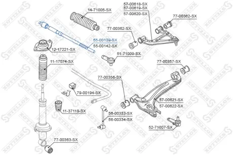 Осевой шарнир, рулевая тяга STELLOX 5500139SX