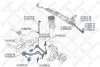 Осевой шарнир, рулевая тяга STELLOX 5500226SX (фото 2)