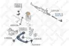 Тяга рульова STELLOX 5500276SX (фото 2)