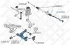 Осевой шарнир, рулевая тяга STELLOX 5500278SX (фото 2)