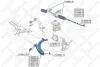 Осевой шарнир, рулевая тяга STELLOX 5500280SX (фото 2)