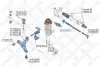 Осевой шарнир, рулевая тяга STELLOX 5500298SX (фото 1)