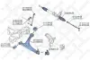 Осевой шарнир, рулевая тяга STELLOX 5500358SX (фото 2)