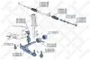 Осевой шарнир, рулевая тяга STELLOX 5501234SX (фото 2)