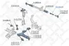 Осевой шарнир, рулевая тяга STELLOX 5501855SX (фото 2)