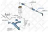 Осевой шарнир, рулевая тяга STELLOX 5502490SX (фото 2)