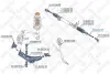 Осевой шарнир, рулевая тяга STELLOX 5502492SX (фото 2)
