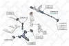 Осевой шарнир, рулевая тяга STELLOX 5502536SX (фото 2)