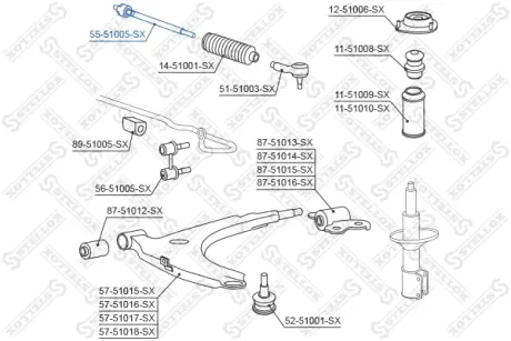 Осевой шарнир, рулевая тяга STELLOX 5551005SX