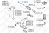 Осевой шарнир, рулевая тяга STELLOX 5553002SX (фото 1)
