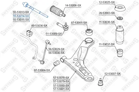 Осевой шарнир, рулевая тяга STELLOX 5553014SX