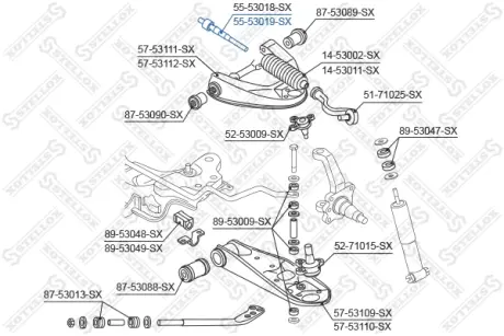 Осевой шарнир, рулевая тяга STELLOX 5553019SX