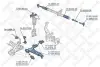 Рычаг независимой подвески колеса, подвеска колеса STELLOX 5700133SX (фото 1)
