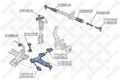 Рычаг независимой подвески колеса, подвеска колеса STELLOX 5700133SX
