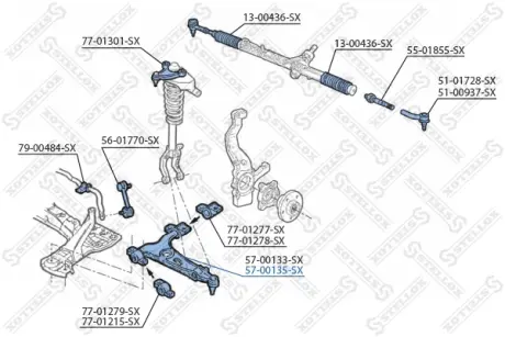 Рычаг независимой подвески колеса, подвеска колеса STELLOX 5700135SX