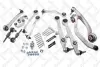 Комлектующее руля, подвеска колеса STELLOX 5700904SX (фото 1)