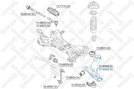 Рычаг независимой подвески колеса, подвеска колеса STELLOX 5700999SX