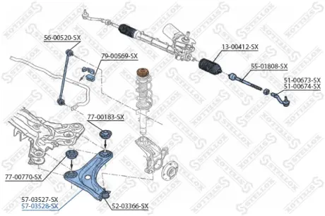 Рычаг независимой подвески колеса, подвеска колеса STELLOX 5703528SX