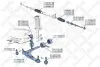 Рычаг независимой подвески колеса, подвеска колеса STELLOX 5703665SX (фото 2)