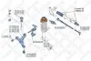 Рычаг независимой подвески колеса, подвеска колеса STELLOX 5703669SX (фото 2)