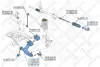 Рычаг независимой подвески колеса, подвеска колеса STELLOX 5703687SX (фото 2)