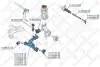 Рычаг независимой подвески колеса, подвеска колеса STELLOX 5703719SX (фото 1)