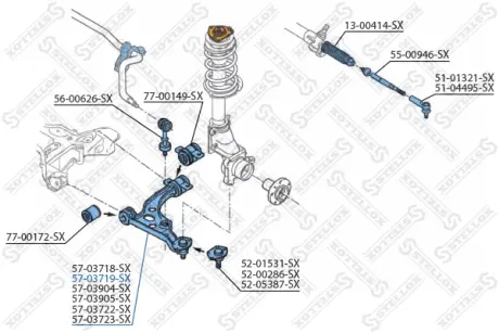 Рычаг независимой подвески колеса, подвеска колеса STELLOX 5703719SX