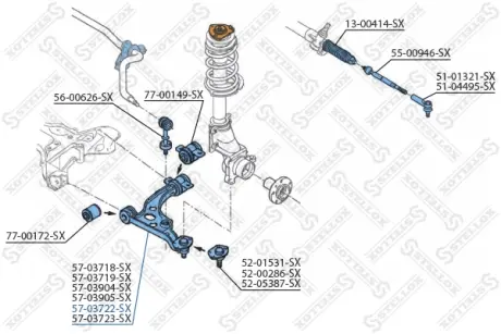 Рычаг независимой подвески колеса, подвеска колеса STELLOX 5703722SX