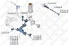 Рычаг независимой подвески колеса, подвеска колеса STELLOX 5703905SX (фото 1)