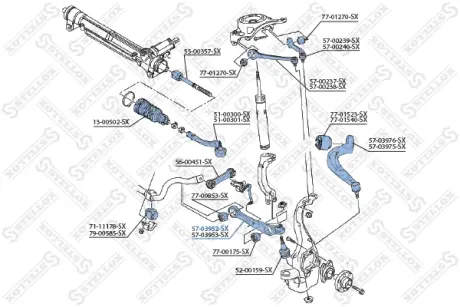 Рычаг независимой подвески колеса, подвеска колеса STELLOX 5703952SX