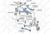 Рычаг независимой подвески колеса, подвеска колеса STELLOX 5704008SX (фото 1)