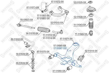 Рычаг независимой подвески колеса, подвеска колеса STELLOX 5751067SX