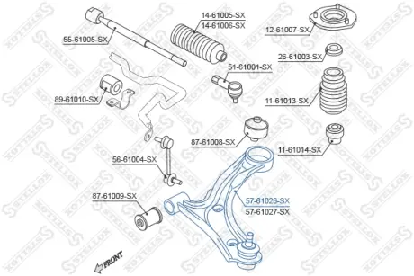 Рычаг независимой подвески колеса, подвеска колеса STELLOX 5761026SX