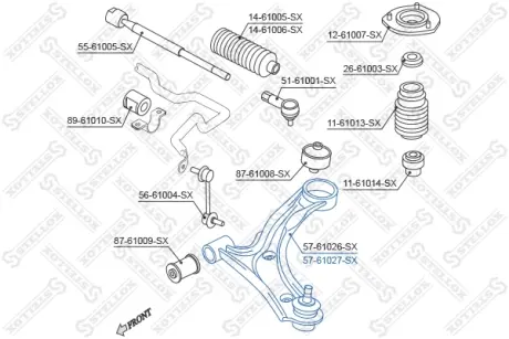 Рычаг независимой подвески колеса, подвеска колеса STELLOX 5761027SX