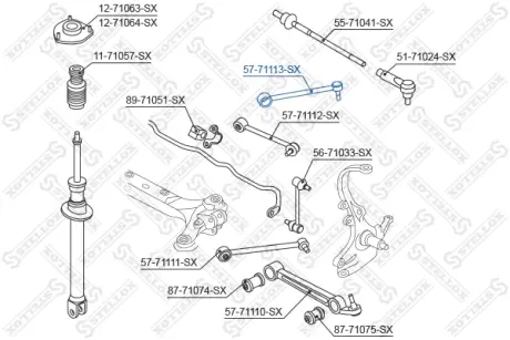 Рычаг независимой подвески колеса, подвеска колеса STELLOX 5771113SX