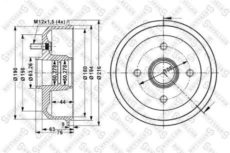 Тормозной барабан STELLOX 60252526SX