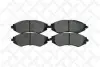 Комплект тормозных колодок, дисковый тормоз STELLOX 656002BSX (фото 2)
