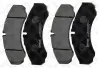 Комплект тормозных колодок, дисковый тормоз STELLOX 662000SX (фото 1)