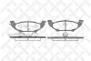 Комплект тормозных колодок, дисковый тормоз STELLOX 701010BSX (фото 1)